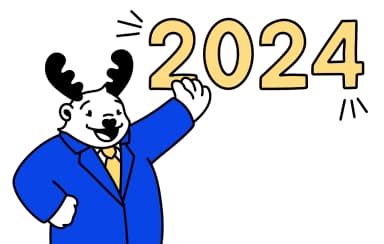 Rétrospective Gedeon : retour sur nos folles aventures en 2024 ! cover image